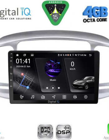 DIGITAL IQ RSG 6249SL_CPA (9inc) MULTIMEDIA TABLET for HYUNDAI ACCENT mod. 2005-2012 (SILVER)