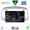 DIGITAL IQ RSG 6249SL_CPA (9inc) MULTIMEDIA TABLET for HYUNDAI ACCENT mod. 2005-2012 (SILVER)