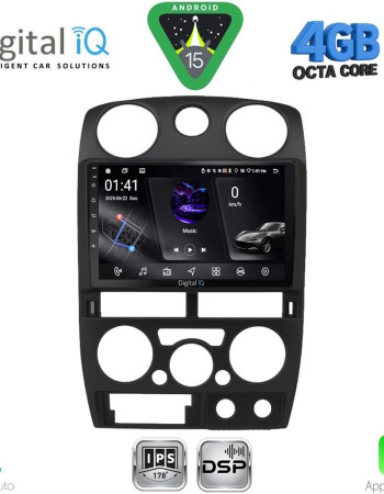 DIGITAL IQ RSG 6254BL_CPA (9inc) MULTIMEDIA TABLET for ISUZU D-MAX mod. 2008-2012 (BLACK)