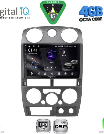 DIGITAL IQ RSG 6254GR_CPA (9inc) MULTIMEDIA TABLET for ISUZU D-MAX mod. 2008-2012 (GREY)