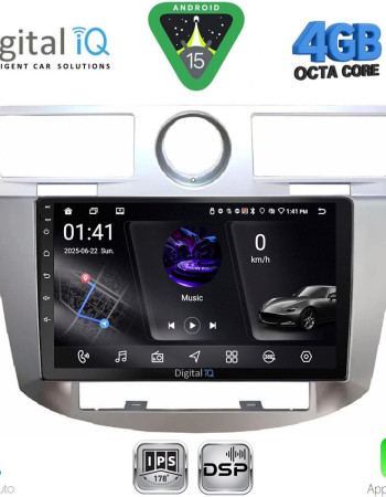 DIGITAL IQ RSG 6289_CPA (9inc) MULTIMEDIA for CHRYSLER SEBRING mod. 2008-2010