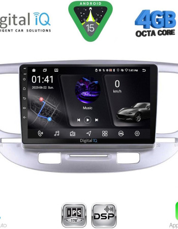 DIGITAL IQ RSG 6313_CPA (9inc) MULTIMEDIA TABLET for KIA RIO mod. 2005-2011