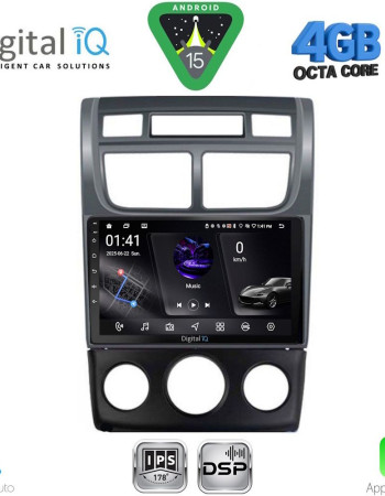 DIGITAL IQ RSG 6324BL_CPA (CLIMA+A/C) (9inc) MULTIMEDIA TABLET for KIA SPORTAGE mod. 2004-2010
