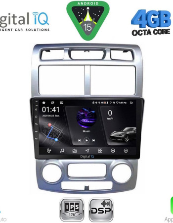 DIGITAL IQ RSG 6324SL_CPA (CLIMA) (9inc) MULTIMEDIA TABLET for KIA SPORTAGE mod. 2004-2010