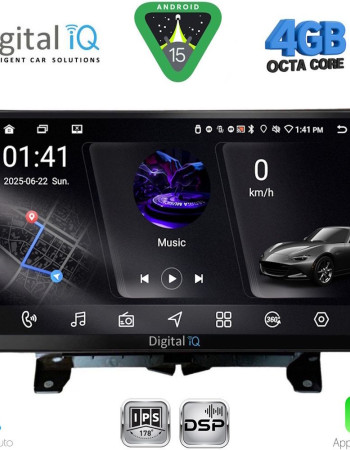 DIGITAL IQ RSG 6332_CPA (9inc) MULTIMEDIA TABLET for LAND ROVER DISCOVERY 3 - RANGE ROVER SPORT mod. 2004-2009