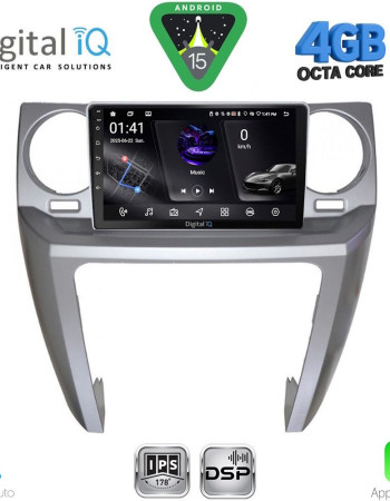 DIGITAL IQ RSG 6335_CPA (9inc) MULTIMEDIA TABLET for LAND ROVER DISCOVERY 3 mod. 2004-2009