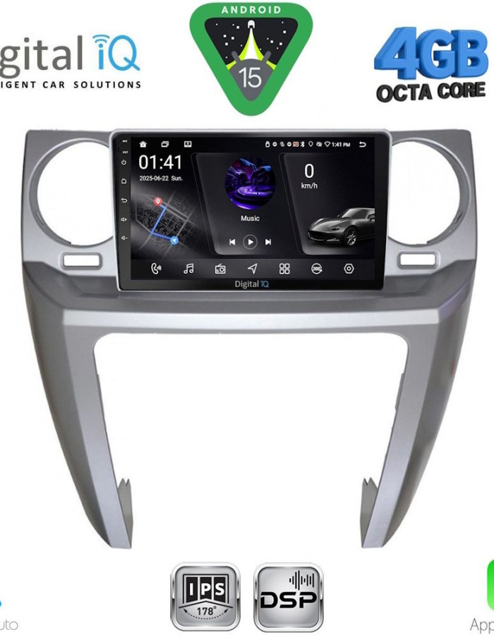 DIGITAL IQ RSG 6335_CPA (9inc) MULTIMEDIA TABLET for LAND ROVER DISCOVERY 3 mod. 2004-2009