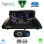 DIGITAL IQ RSG 6340_CPA (9inc) MULTIMEDIA TABLET for LEXUS CT 200 mod. 2011-2020