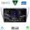 DIGITAL IQ RSG 6345SL_CPA (10inc) MULTIMEDIA TABLET for LEXUS RX 300 – 400 mod. 2003-2008
