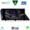 DIGITAL IQ RSG 6346_CPA (9inc) MULTIMEDIA TABLET for LEXUS RX mod. 2009-2014