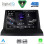 DIGITAL IQ RSG 6350_CPA (9inc) MULTIMEDIA TABLET for LEXUS NX 200 mod. 2014-2022