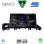 DIGITAL IQ RSG 6379_CPA (9inc) MULTIMEDIA TABLET for MAZDA 6 mod. 2017-2020