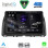 DIGITAL IQ RSG 6380_CPA (10inc) MULTIMEDIA TABLET for MAZDA CX5 mod. 2013-2017