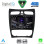 DIGITAL IQ RSG 6406_CPA (9inc) MULTIMEDIA TABLET for MERCEDES CLK (W209) mod. 2000-2004
