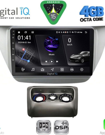 DIGITAL IQ RSG 6433_CPA (9inc) MULTIMEDIA TABLET for MITSUBISHI LANCER mod. 2000-2007