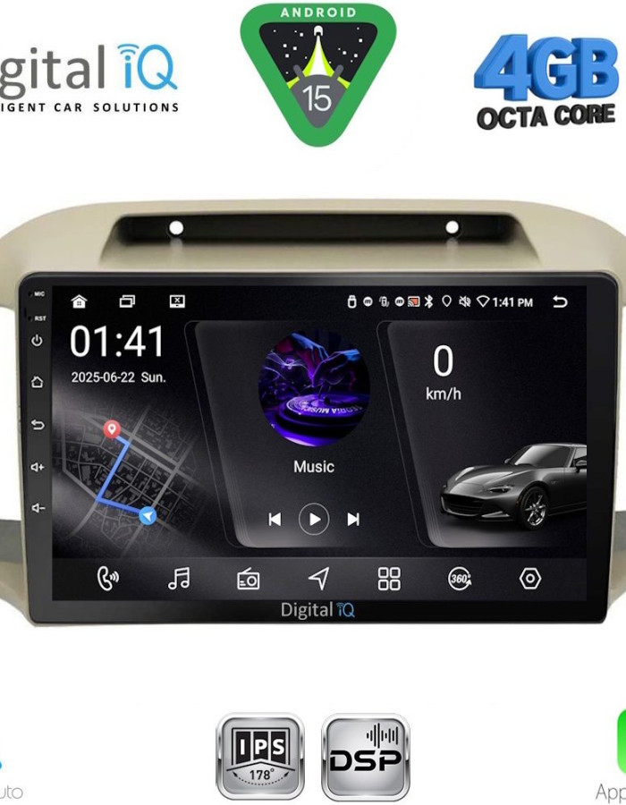DIGITAL IQ RSG 6457BG_CPA (9inc) MULTIMEDIA TABLET for NISSAN MICRA K12 mod. 2002-2010 (BEIGE)