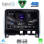 DIGITAL IQ RSG 6471_CPA (10inc) MULTIMEDIA TABLET for NISSAN SERENA mod. 2016-2022