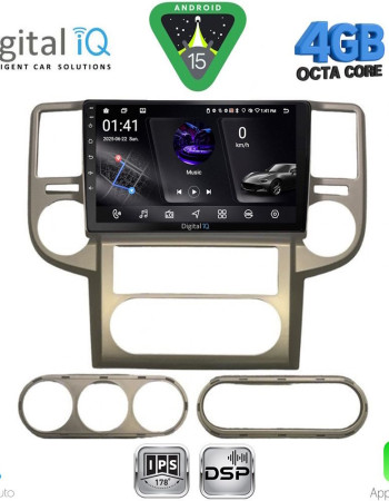 DIGITAL IQ RSG 6475_CPA (10inc) MULTIMEDIA TABLET for NISSAN XTRAIL mod. 2004-2007