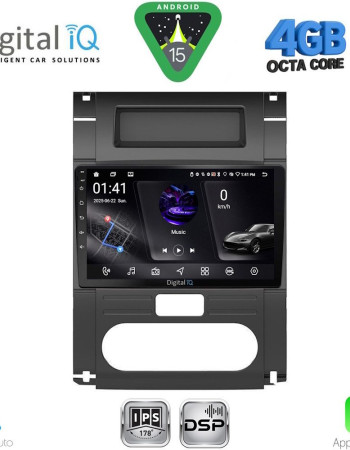 DIGITAL IQ RSG 6477_CPA (10inc) MULTIMEDIA TABLET for NISSAN XTRAIL mod. 2007-2013