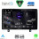 DIGITAL IQ RSG 6485_CPA (9inc) MULTIMEDIA TABLET for OPEL ASTRA H mod. 2004-2010