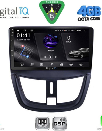 DIGITAL IQ RSG 6507_CPA (9inc) MULTIMEDIA TABLET for PEUGEOT 207 mod. 2007-2014