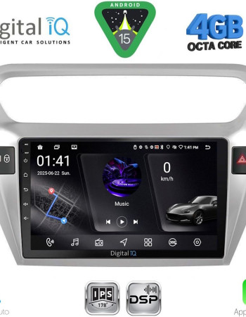 DIGITAL IQ RSG 6511SL_CPA (9inc) MULTIMEDIA TABLET for CITROEN ELYSEE – PEUGEOT 301 mod. 2013-2026 (SILVER)