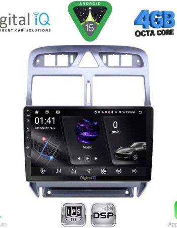 DIGITAL IQ RSG 6512_CPA (9inc) MULTIMEDIA TABLET for PEUGEOT 307 mod. 2001-2008