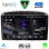 DIGITAL IQ RSG 6513SL_CPA (9inc) MULTIMEDIA TABLET for PEUGEOT 308 mod.2007-2012 - RCZ mod. 2009-2015 (SILVER)