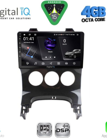 DIGITAL IQ RSG 6515_CPA A/C (9inc) MULTIMEDIA TABLET for PEUGEOT 3008 mod. 2008-2016 με A/C