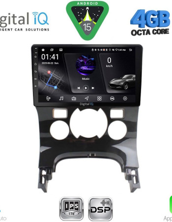 DIGITAL IQ RSG 6515_CPA CLIMA (9inc) MULTIMEDIA TABLET for PEUGEOT 3008 mod. 2008-2016 με CLIMA