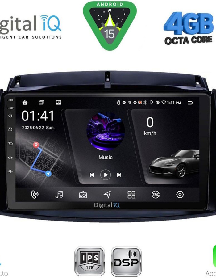 DIGITAL IQ RSG 6551_CPA (9inc) MULTIMEDIA TABLET for RENAULT KOLEOS mod. 2006-2016