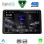 DIGITAL IQ RSG 6553_CPA (10inc) MULTIMEDIA TABLET for NISSAN NV400 – OPEL MOVANO – RENAULT MASTER mod. 2020-2026