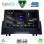 DIGITAL IQ RSG 6555_CPA (9inc) MULTIMEDIA TABLET for RENAULT MEGANE 2 mod. 2002-2008