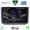 DIGITAL IQ RSG 6581_CPA (10inc) MULTIMEDIA TABLET for SKODA FABIA mod. 2008-2014