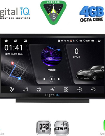 DIGITAL IQ RSG 6594_CPA (9inc) MULTIMEDIA TABLET for SKODA OCTAVIA 5 mod. 2005-2012