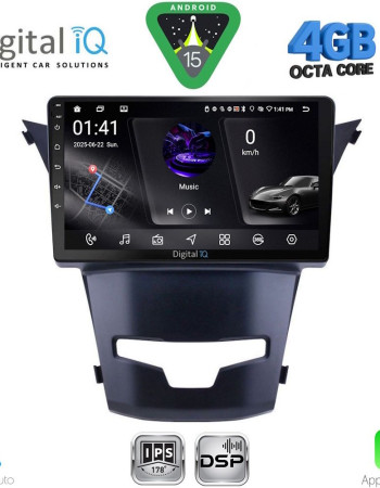 DIGITAL IQ RSG 6653_CPA (9inc) MULTIMEDIA TABLET for SSANGYONG KORANDO mod. 2014-2019