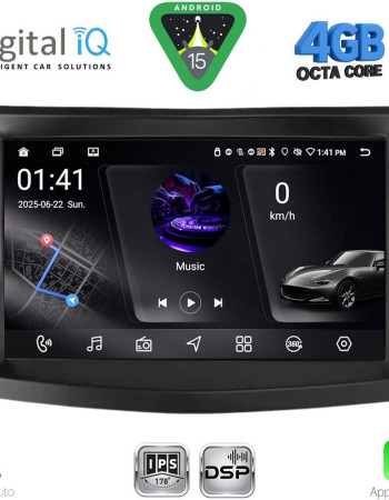 DIGITAL IQ RSG 6658_CPA (9inc) MULTIMEDIA TABLET for SSANGYONG TIVOLI mod. 2016-2024