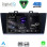 DIGITAL IQ RSG 6668_CPA (9inc) MULTIMEDIA TABLET for SUBARU LEGACY - OUTBACK mod. 2014-2019