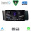 DIGITAL IQ RSG 6669_CPA (9inc) MULTIMEDIA TABLET for TOYOTA GT86 - SUBARU BRZ mod. 2012-2024