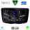 DIGITAL IQ RSG 6672_CPA (9inc) MULTIMEDIA TABLET for SUZUKI BALENO mod. 2016-2022
