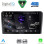 DIGITAL IQ RSG 6695_CPA (9inc) MULTIMEDIA TABLET for SUZUKI VITARA mod. 2000-2005