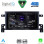 DIGITAL IQ RSG 6696_CPA (9inc) MULTIMEDIA TABLET for SUZUKI GRAND VITARA mod. 2005-2015
