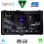 DIGITAL IQ RSG 6703_CPA (9inc) MULTIMEDIA TABLET for TOYOTA AURIS mod. 2015-2021 – AYGO X mod. 2022-2026 – COROLLA mod. 2017-2019