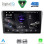 DIGITAL IQ RSG 6704SL_CPA (9inc) MULTIMEDIA TABLET for TOYOTA AVENSIS (T25) mod. 2003-2009 (SILVER)