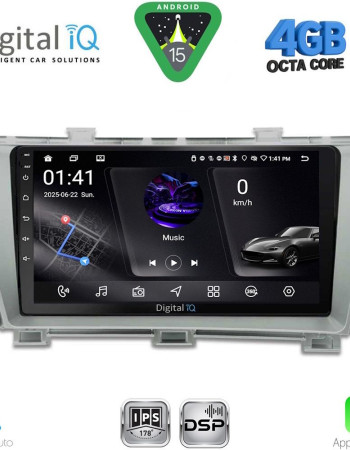 DIGITAL IQ RSG 6726SL_CPA (9inc) MULTIMEDIA TABLET for TOYOTA PRIUS mod. 2009-2015 (SILVER)