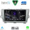 DIGITAL IQ RSG 6726SL_CPA (9inc) MULTIMEDIA TABLET for TOYOTA PRIUS mod. 2009-2015 (SILVER)