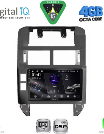 DIGITAL IQ RSG 6755_CPA (9inc) MULTIMEDIA TABLET for VW POLO mod. 2002-2009