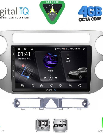 DIGITAL IQ RSG 6759GR_CPA (9inc) MULTIMEDIA TABLET for VW TIGUAN mod. 2004-2011 (GREY)