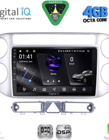 DIGITAL IQ RSG 6759SL_CPA (9inc) MULTIMEDIA TABLET for VW TIGUAN mod. 2004-2011 (SILVER)