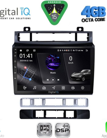 DIGITAL IQ RSG 6766_CPA (9inc) MULTIMEDIA TABLET for VW TOUAREG mod. 2011-2018